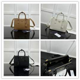 Picture of Prada Handbags _SKUfw208370784fw